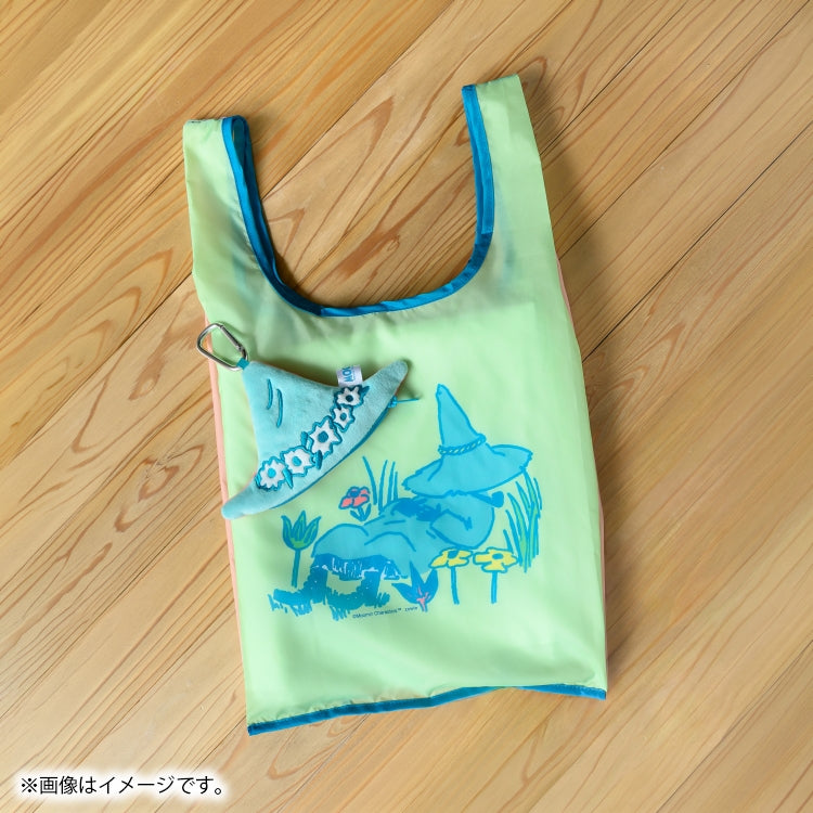 6月下旬頃お届け予定＊エコポシェ（ヨクサルとスナフキン）4692＜予約商品＞