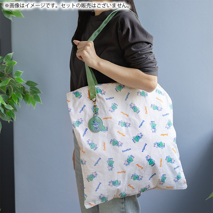 7月下旬頃お届け予定＊トートバッグ（ヨクサル＆スナフキン/IV）5002＜予約商品＞