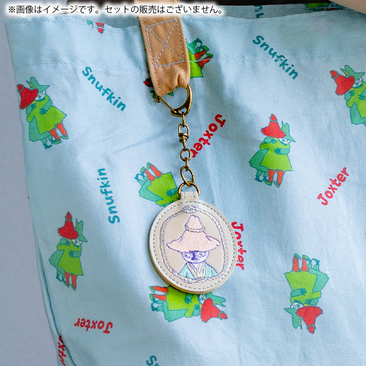 7月下旬頃お届け予定＊刺しゅうキーホルダー（ヨクサル）5019＜予約商品＞