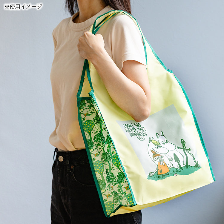 9月上旬頃お届け予定＊ポケッタブルエコバッグ（なかまたち/GR）5309＜予約商品＞