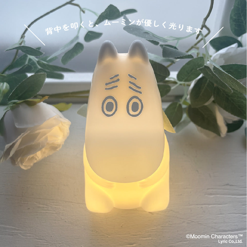 12月上旬頃お届け予定＊ムーミン困り顔ライト＜予約商品＞