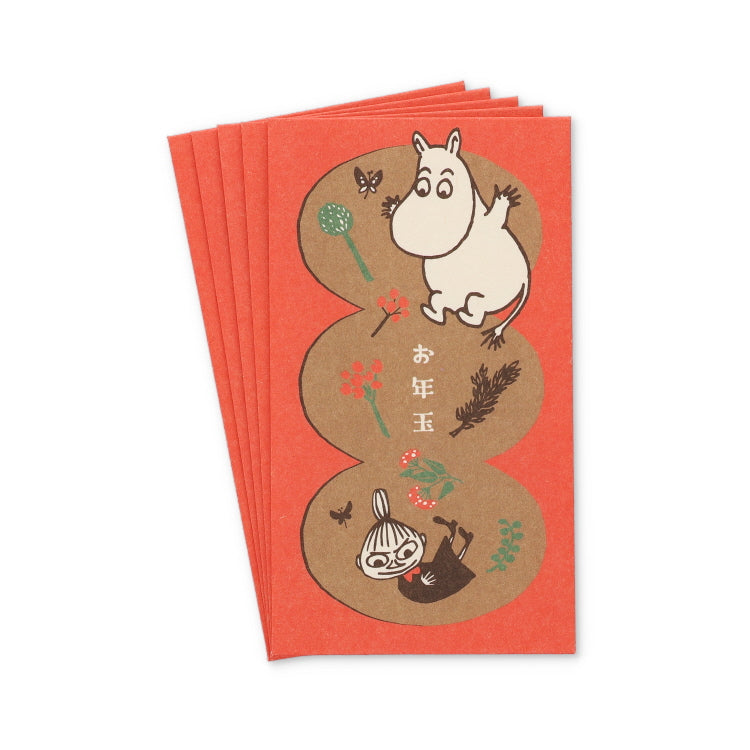 ムーミン　パッケージ MOOMIN】ムーミン75周年記念 公式カラー金貨・銀貨