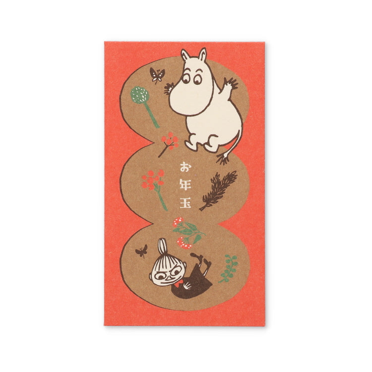 年賀ぽち袋（縁起木）MM12042