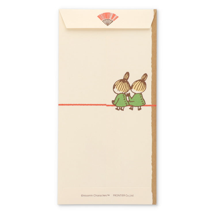 年賀ぽち袋 大（めでたや）MM12045