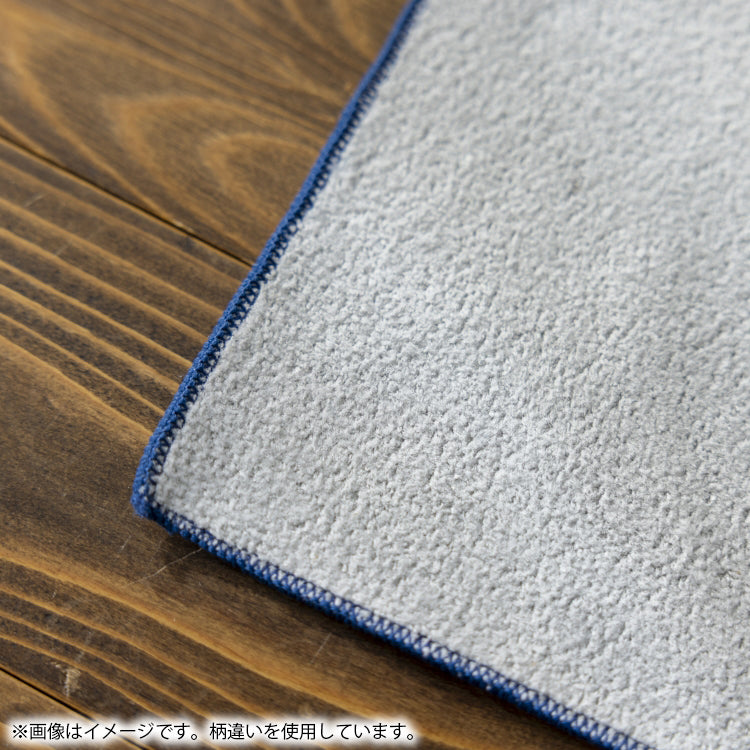 くっつくクロス（ブルー）MG2617828