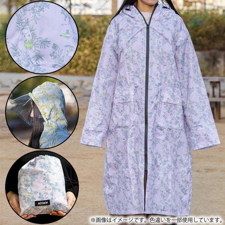 4月上旬頃お届け予定＊レインコート（ムーミンと諸島/ラベンダー）SU2617831＜予約商品＞