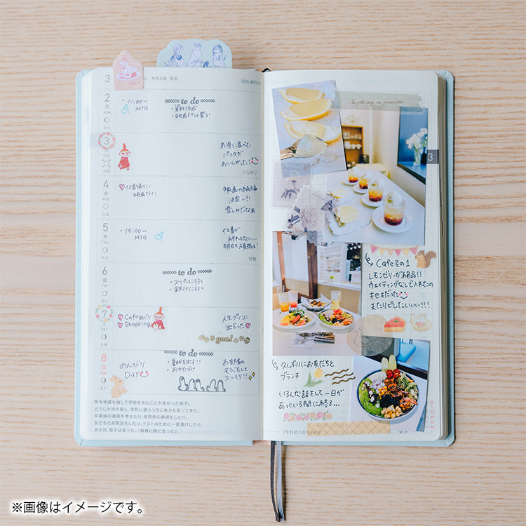 ムーミン グッズほぼ日手帳 2026 weeks（リトルミイがいっぱい！）