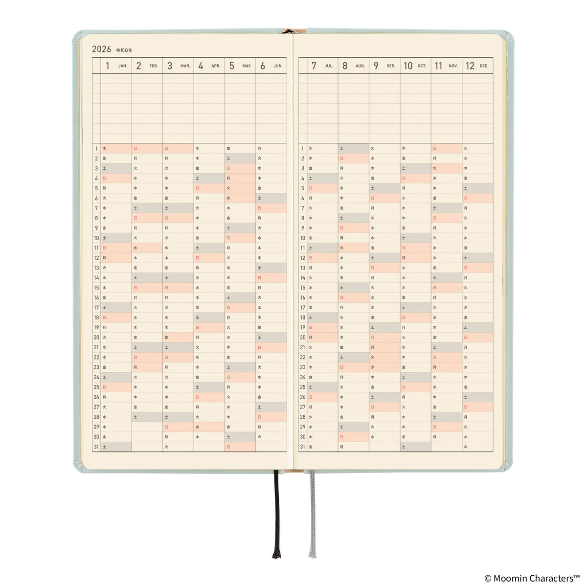 12月下旬頃お届け予定＊手帳セット（野外ダンス場へ）＜予約商品＞