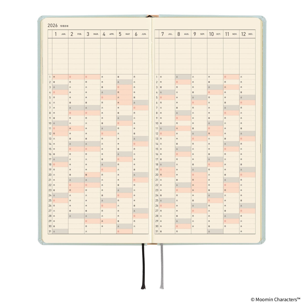 ムーミン グッズほぼ日手帳 2026 weeks（野外ダンス場へ）