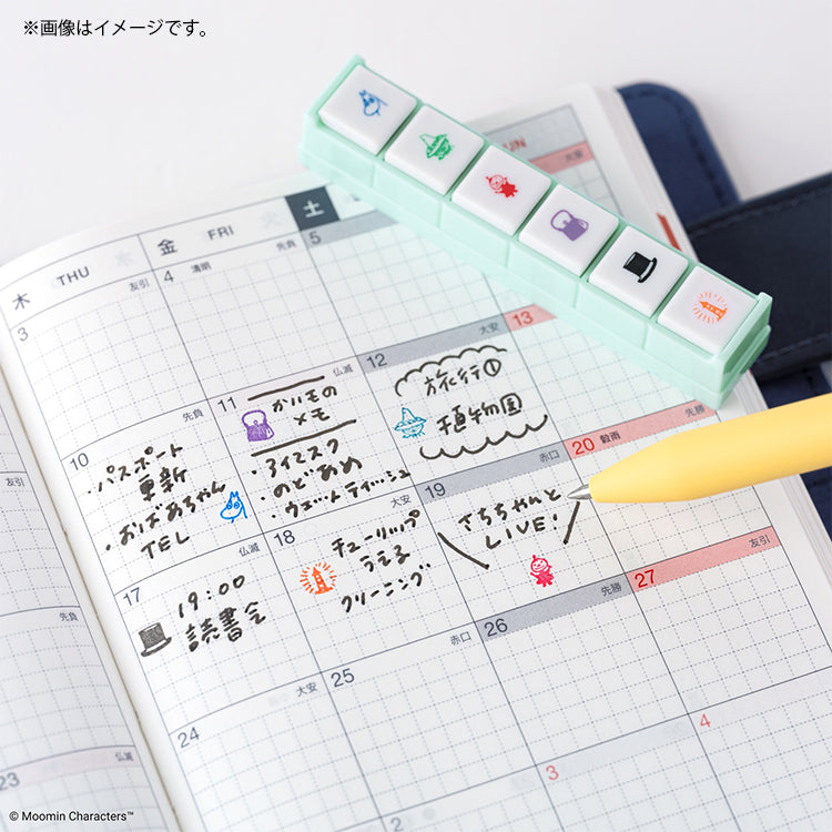 ほぼ日手帳 Pochitto6