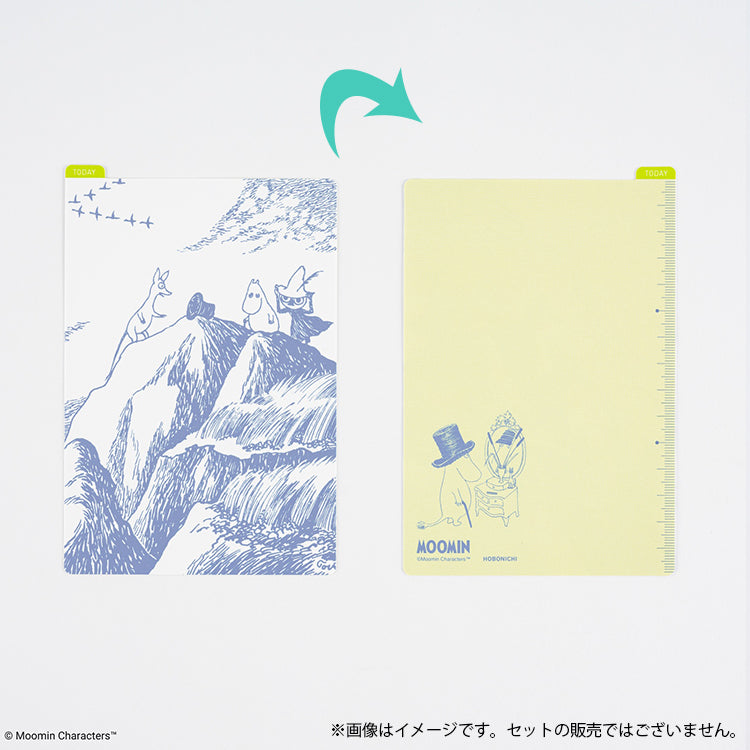 ほぼ日手帳 A6オリジナルサイズ用下敷き（ふしぎなぼうし）