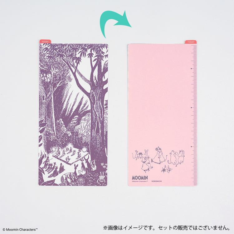 ほぼ日手帳 weeksサイズ用下敷き（大がかりな舞踏会）