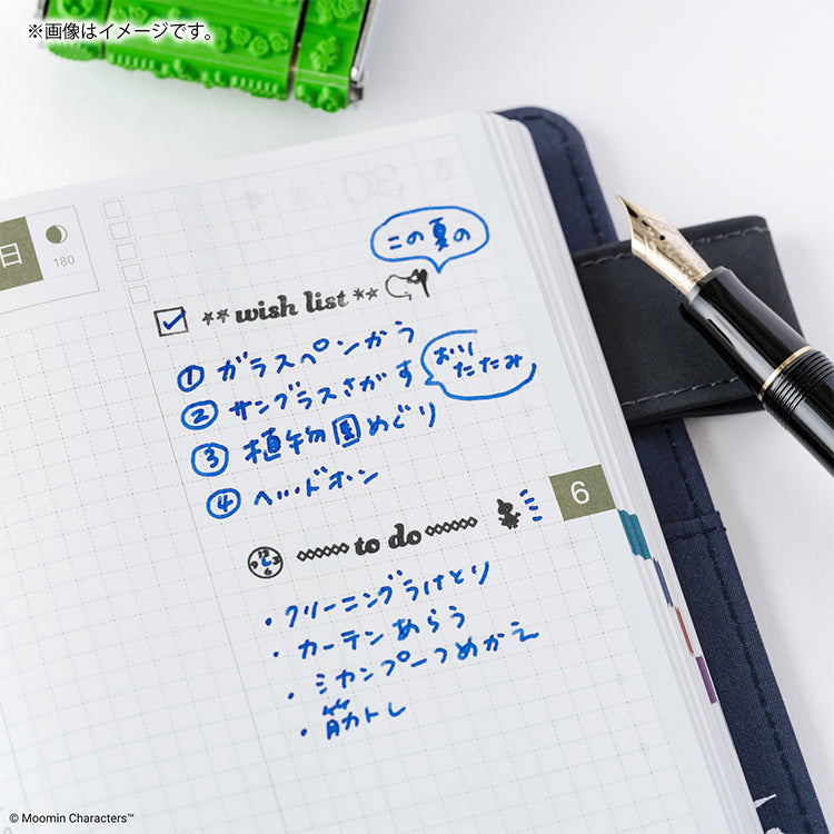 ほぼ日手帳 手帳と使う回転印