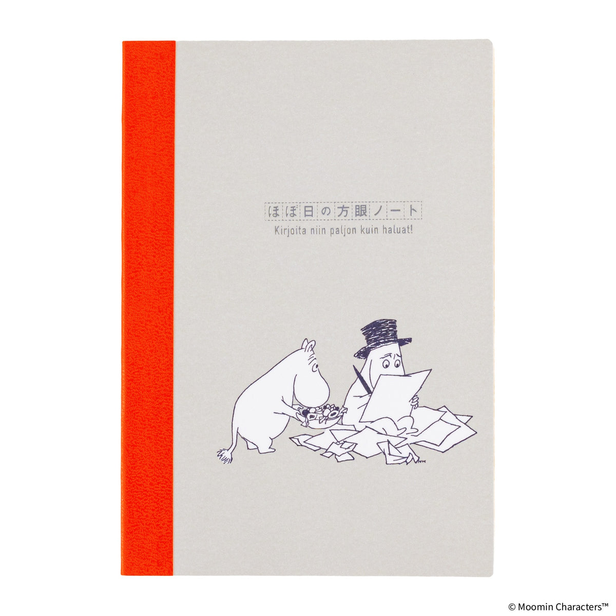 ほぼ日手帳 A6方眼ノート