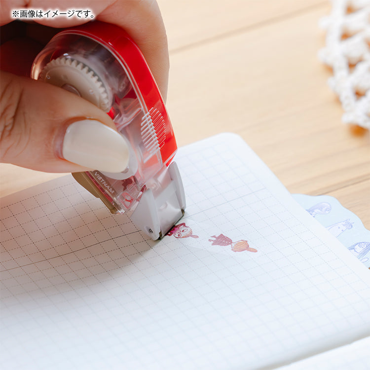 ほぼ日手帳 デコラッシュ（ちょこちょこリトルミイ）