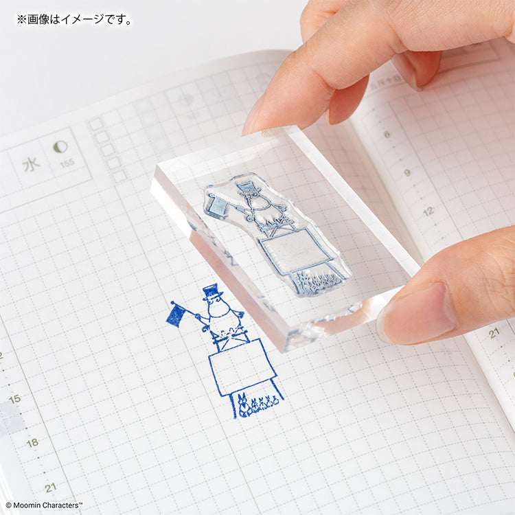 ほぼ日手帳 クリアスタンプ（フレーム）