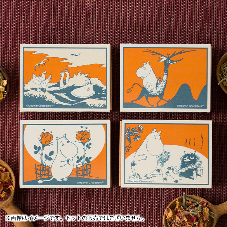 オリジナルブレンドハーブティー（チョコレートと二人乗り）82378006※