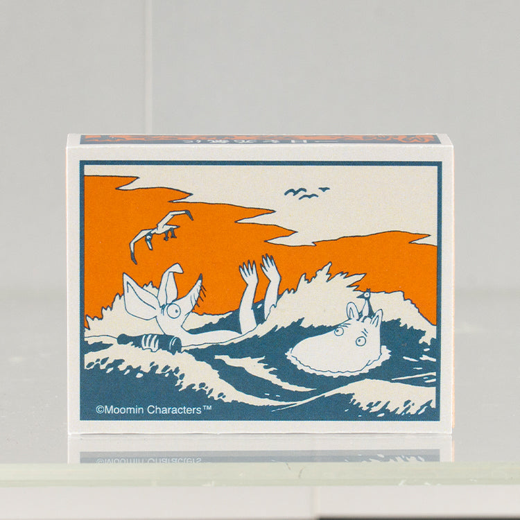 オリジナルブレンドハーブティー（目覚まし時計）82378005※