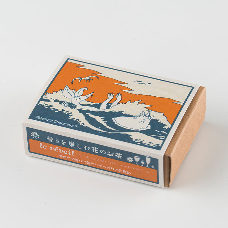 オリジナルブレンドハーブティー（目覚まし時計）82378005※