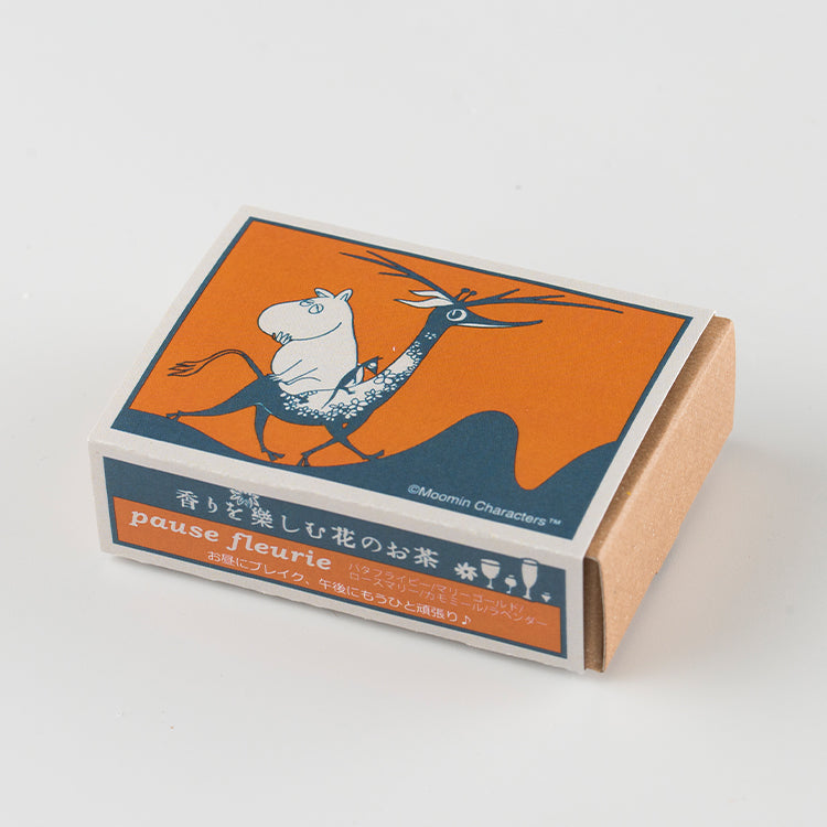 オリジナルブレンドハーブティー（お花の休憩）82378007※