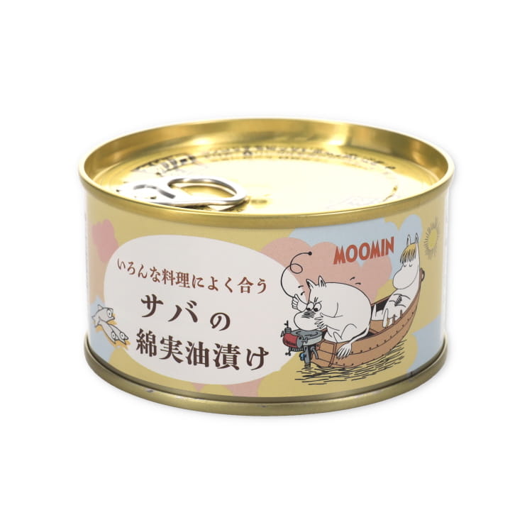 ムーミンデザイン缶詰め（サバの綿実油漬）81124408【航空便不可】※