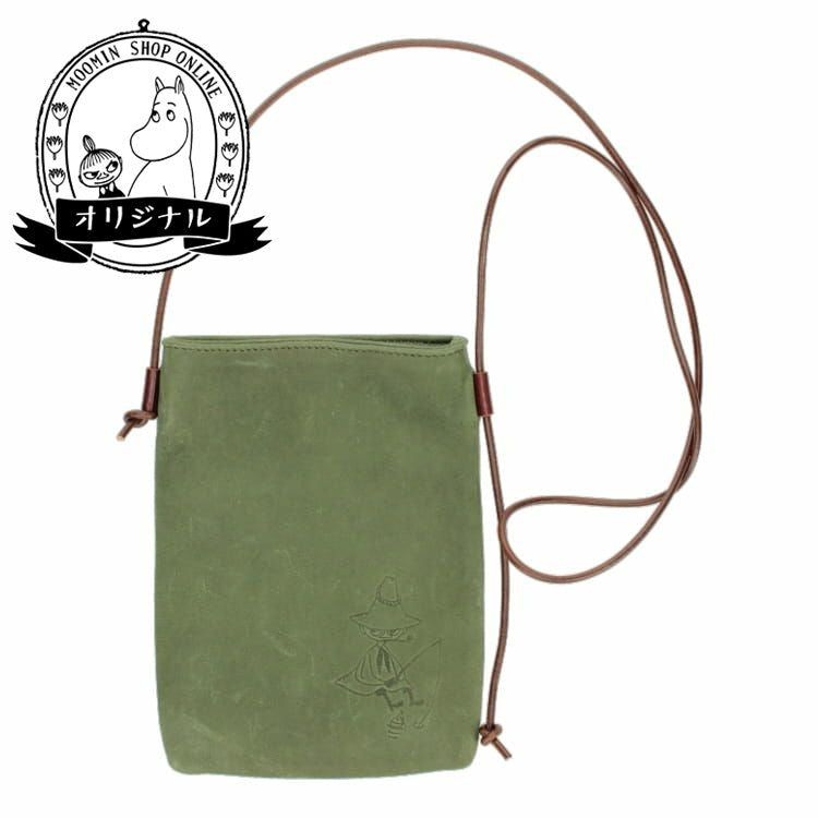 PARLEY TOKYO Mini Sacoche (Snufkin) [Official Limited]