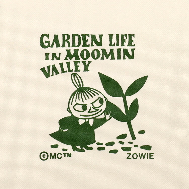 保冷ポーチ (GARDEN LIFE)【公式限定】