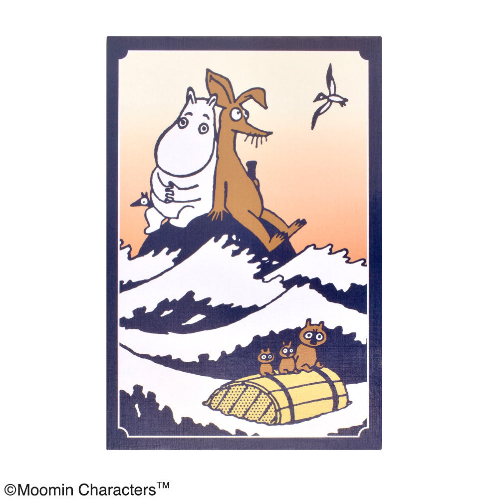 【新品・未使用】サニークラウズ feat. ムーミン　お絵描きしましょパジャマ綿 サニークラウズ feat. ムーミン お絵描きしましょパジャマ