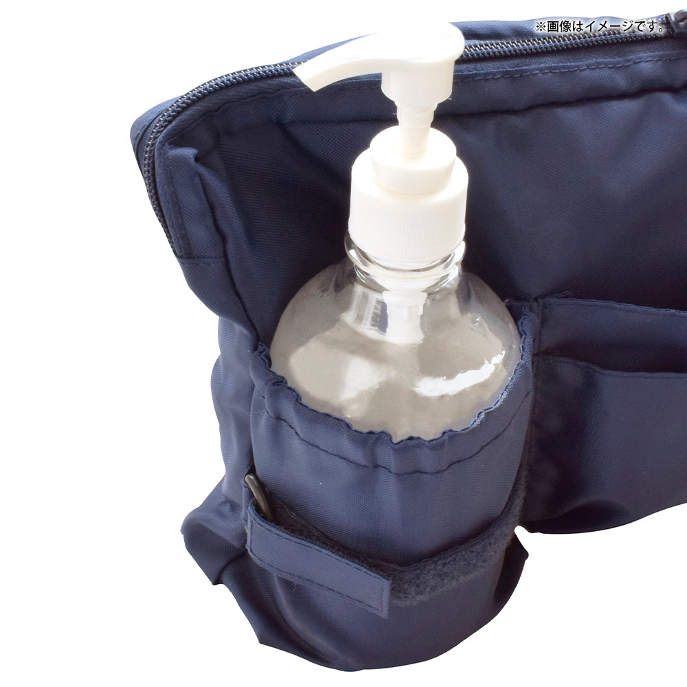 2WAYオーガナイザー（I'M LITTLE MY!/ネイビー）ST-CNM0010