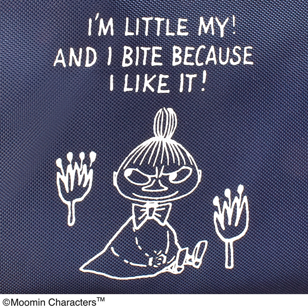 2WAYオーガナイザー（I'M LITTLE MY!/ネイビー）ST-CNM0010