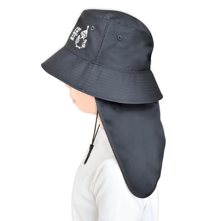 日除け付きバケットハット（リトルミイ/チャコールグレー）ST-NM0026