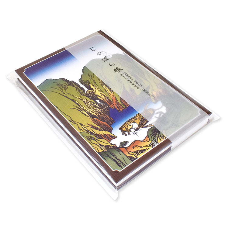 3月下旬頃お届け予定＊じゃばら帳（山海）ST-TMM0014＜予約商品＞