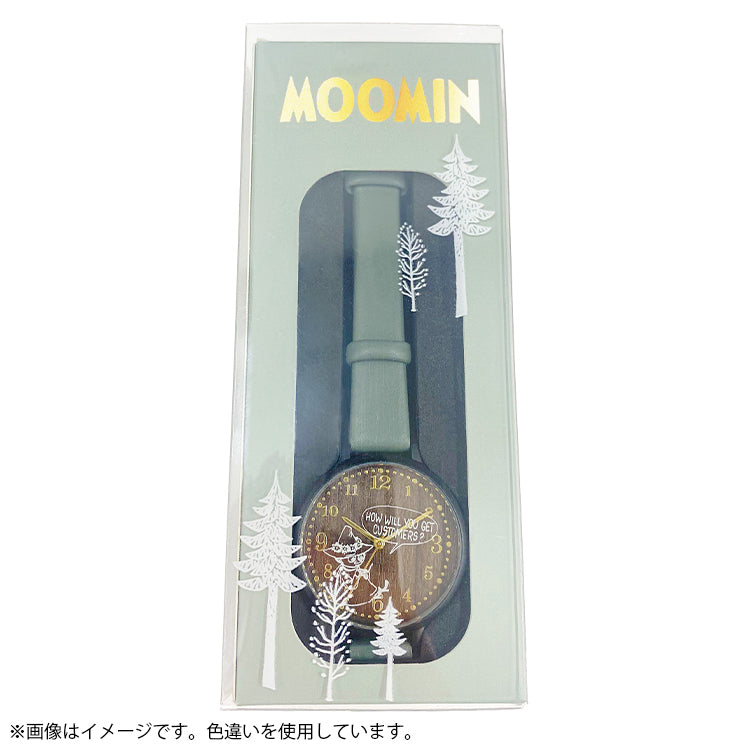 ガラスプリントウォッチ（ムーミン/BE）MOM024-1【航空便不可】