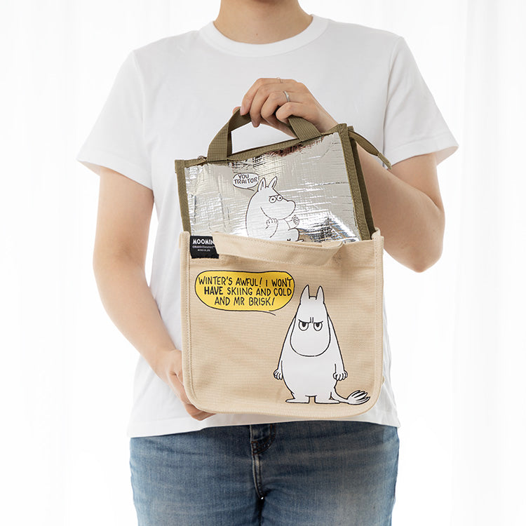 MOOMIN SHOP ONLINE ムーミン公式オンラインショップ　ムスッとした表情がかわいい♪アングリーシリーズ大集合！