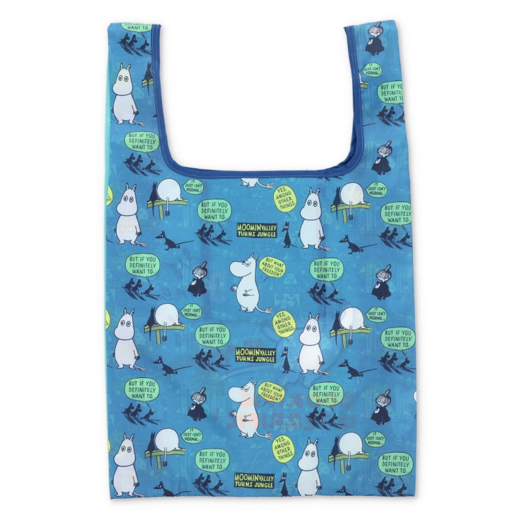 エコバッグ（ムーミン/NV）MMAC-2687