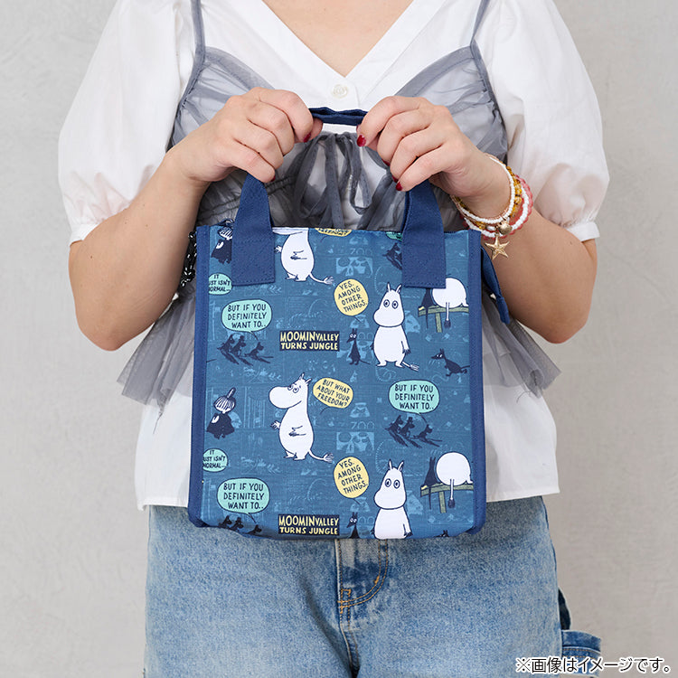 三角マチ保冷バッグ大（ムーミン/NV）MMAC-2694