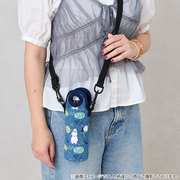 ネオプレンボトルホルダー（ニョロニョロ/WH）MMAC-2699