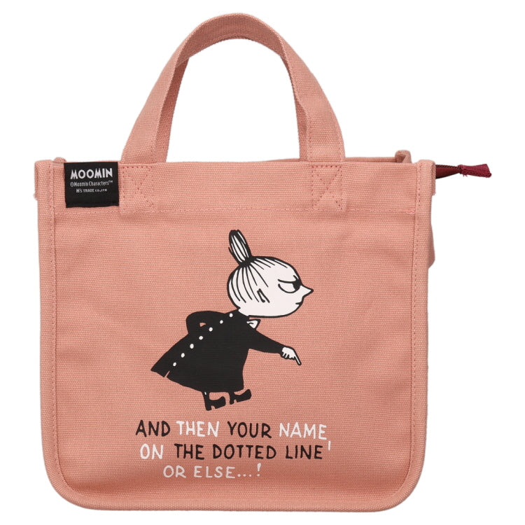 値下げ！【Made in Finland】Moomin 木製フライパン・お鍋置き 鉄製 エンボス フライパン 20cm ムーミン 調理器具 IRFP20