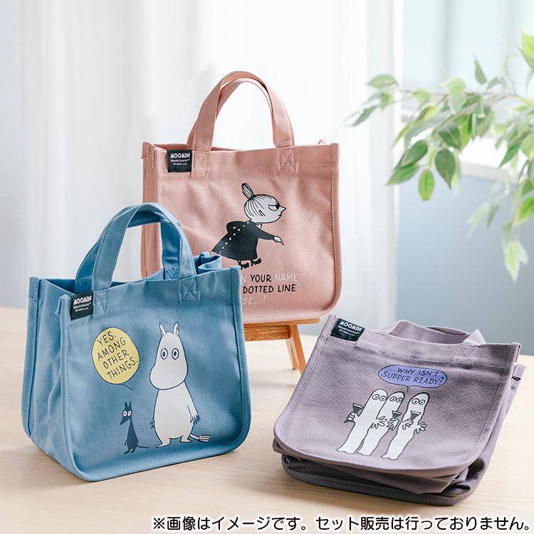 保冷ポーチ付きミニランチバッグ（リトルミイ）MMAC-2706【航空便不可