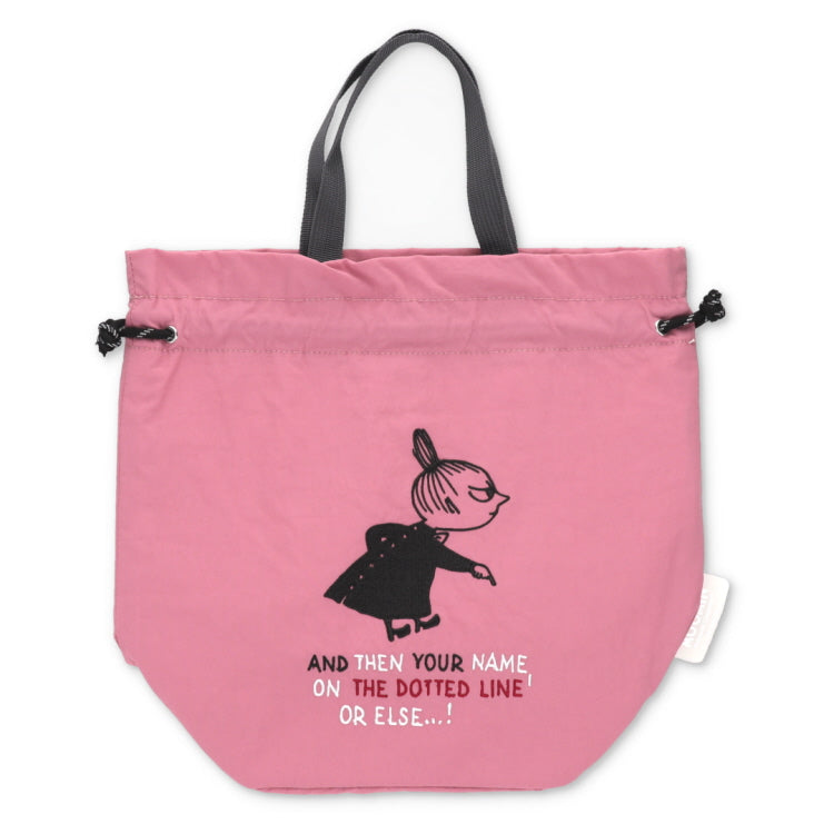 保冷巾着バッグ（リトルミイ）MMAC-2715 - MOOMIN SHOP