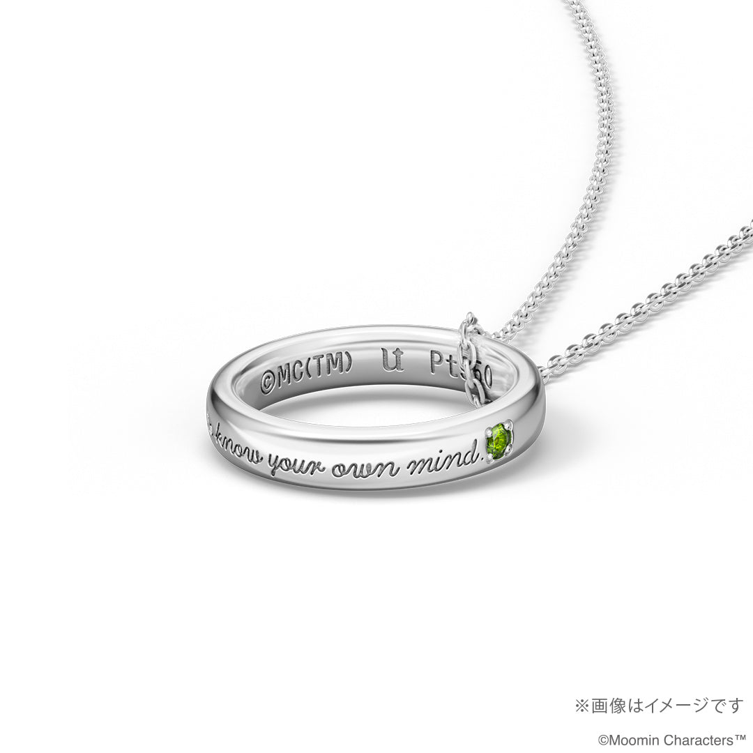 27年4月中旬頃お届け予定＊スナフキン メッセージリングネックレス(プラチナ)MO0200361100【期間限定/受注生産/同梱・代引不可/キャンペーン対象外】＜予約商品＞