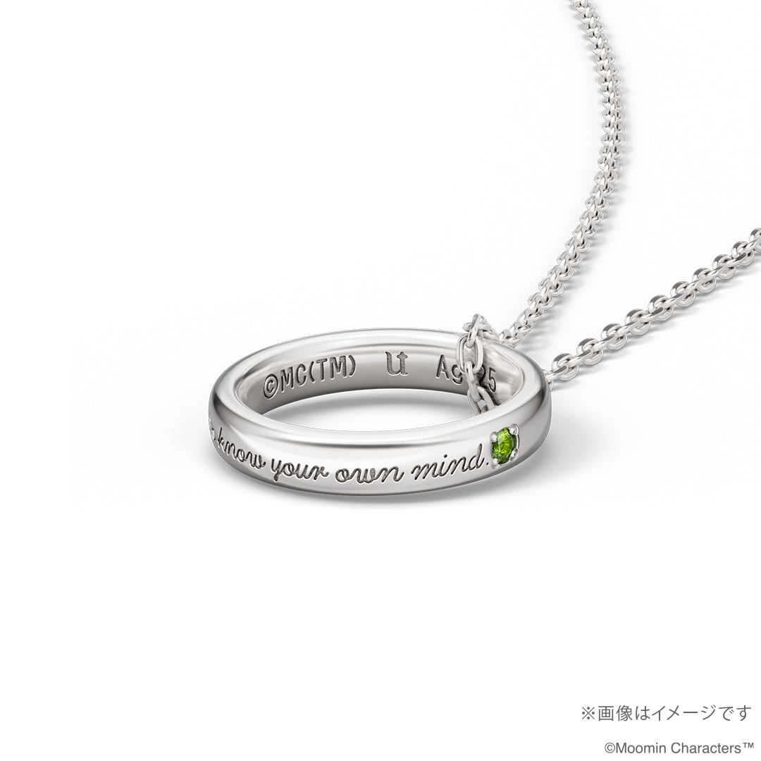 27年4月中旬頃お届け予定＊スナフキン メッセージリングネックレス(シルバー)MO0200366100【期間限定/受注生産/同梱・代引不可/キャンペーン対象外】＜予約商品＞