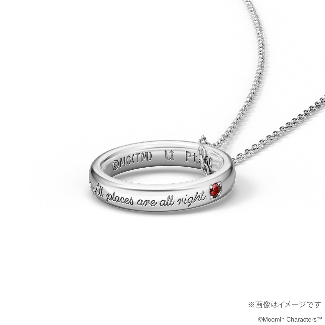 27年4月中旬頃お届け予定＊ヨクサル メッセージリングネックレス(プラチナ)MO0200351100【期間限定/受注生産/同梱・代引不可/キャンペーン対象外】＜予約商品＞