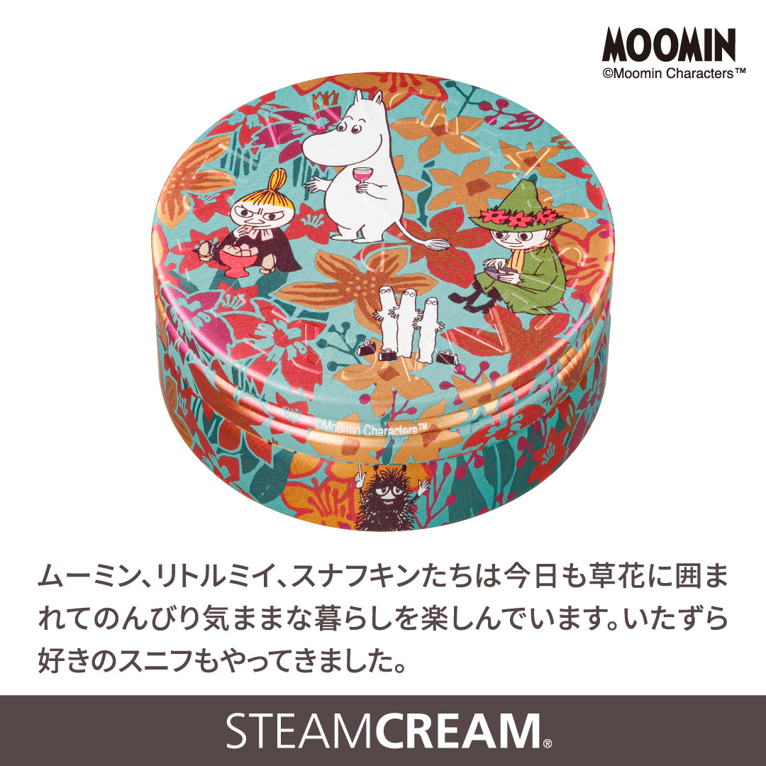 スチームクリーム（ムーミン谷の晴れの日）1626【航空便不可】