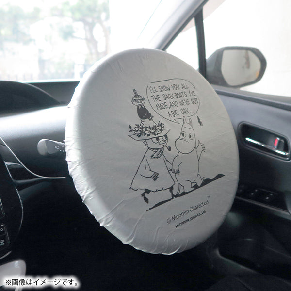 MOOMIN SHOP ONLINE ムーミン公式オンラインショップ　夏の日差し対策特集