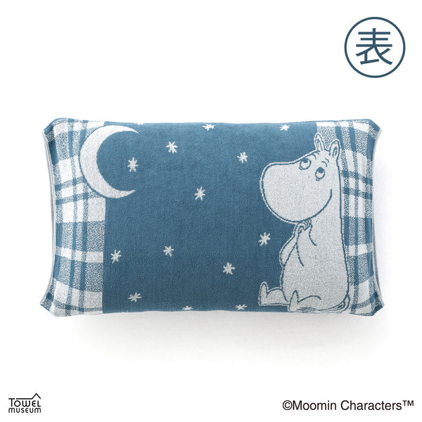 のびのびピローケース（星空ピクニック/NB）47-8537330NB - MOOMIN SHOP