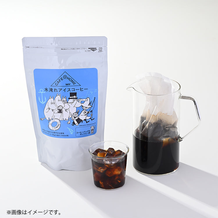 父の日におすすめ！コーヒータイムギフトセット※
