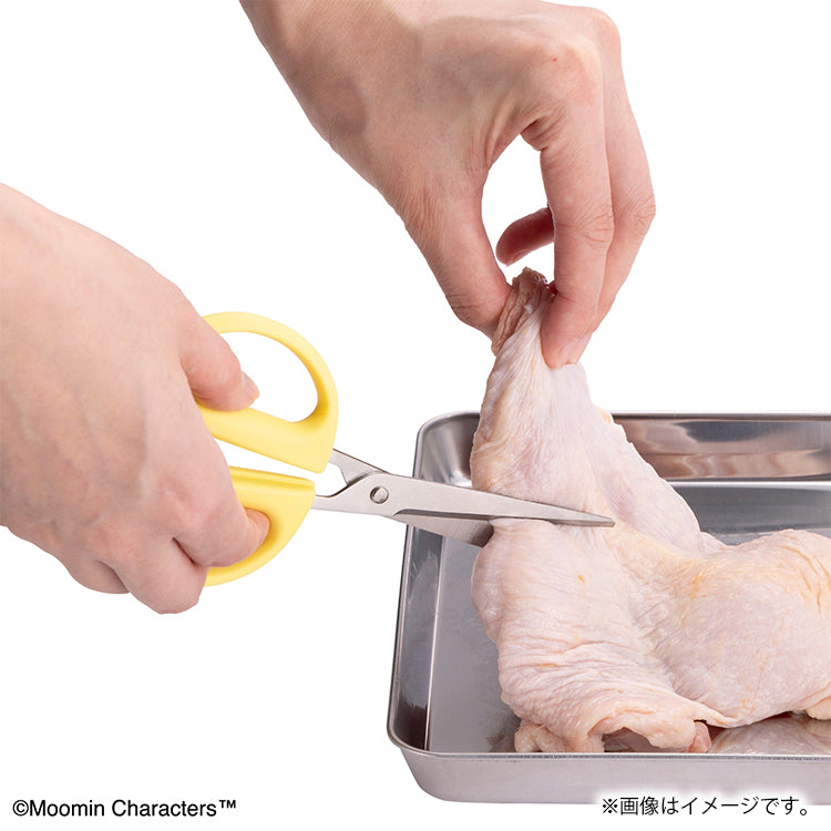 キッチンばさみ（ムーミン）000DH7403【航空便不可】