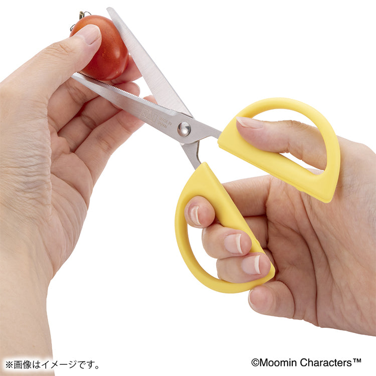 キッチンばさみ（ムーミン）000DH7403【航空便不可】