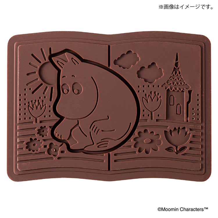 シリコーンパキパキチョコ型（ムーミン谷の仲間たち）DN0612